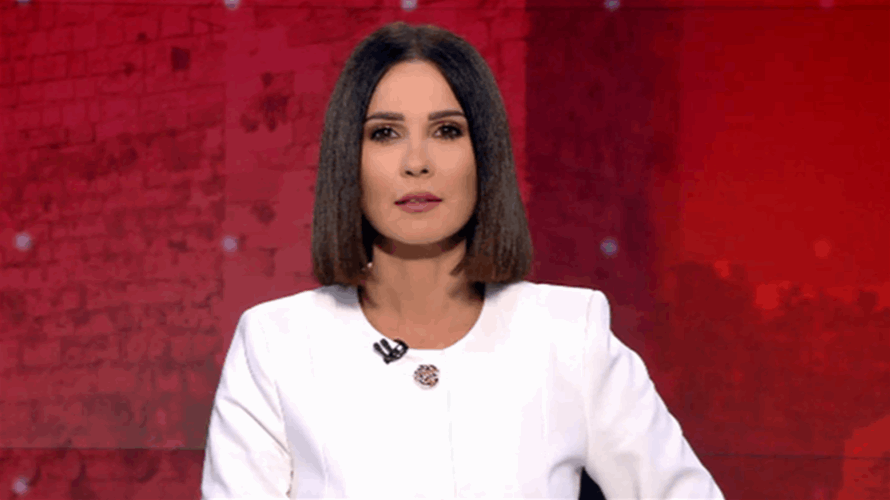 مقدمة النشرة المسائية 6-8-2025