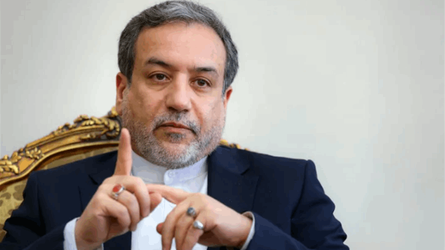 عراقجي: خطة نزع سلاح حزب الله التي أقرتها الحكومة ستفشل...