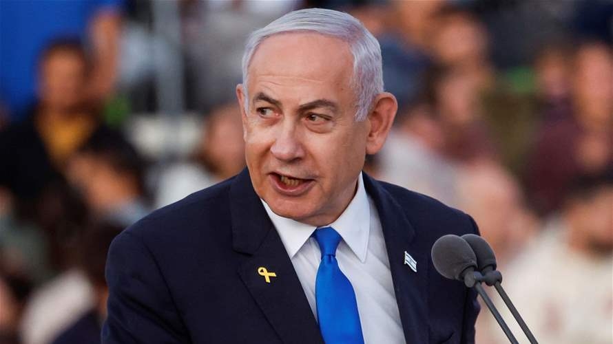 Israel's Netanyahu to convene security meeting on expanding Gaza war