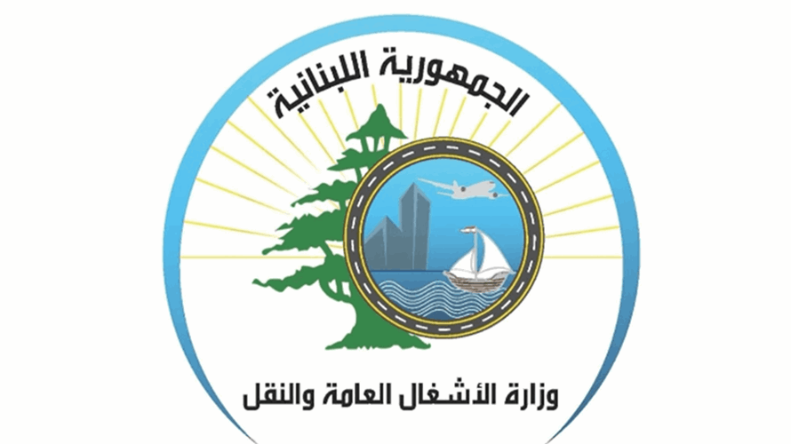 وزارة الأشغال باشرت بتأهيل المعابر الحدودية مع سوريا المتضررة من القصف الإسرائيلي