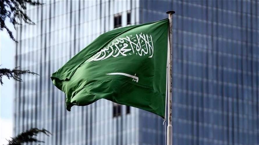 السعودية تدين خطة إسرائيل لـ"احتلال" غزة