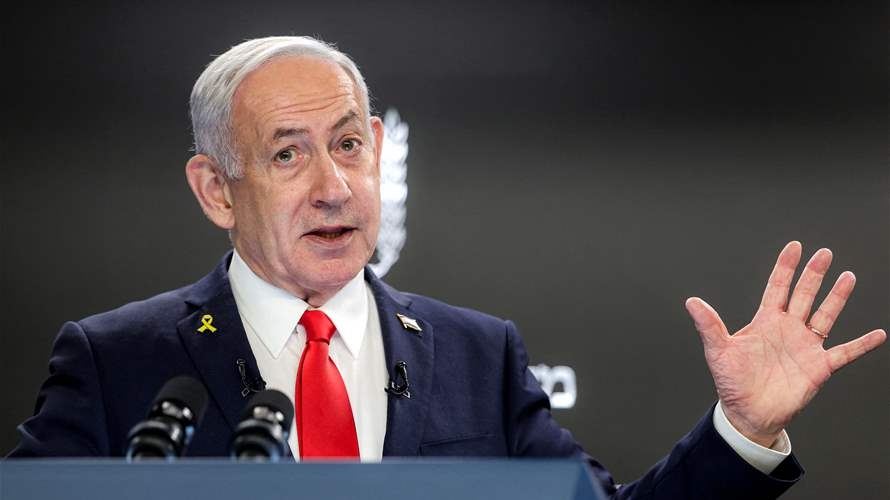 Israel's Netanyahu defends Gaza war expansion during press conference