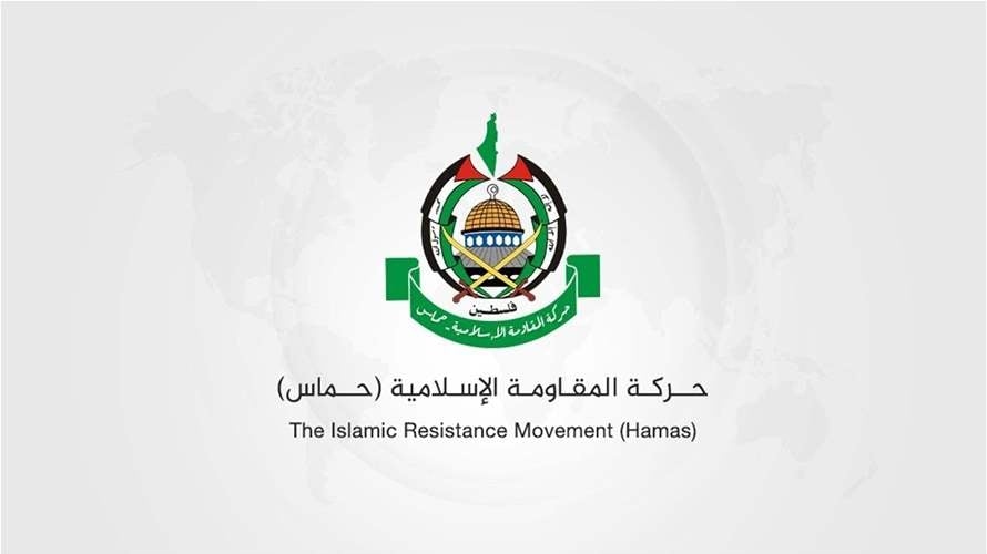 حماس تتهم نتنياهو باختلاق "جملة من الأكاذيب" خلال مؤتمره الصحافي في شأن غزة
