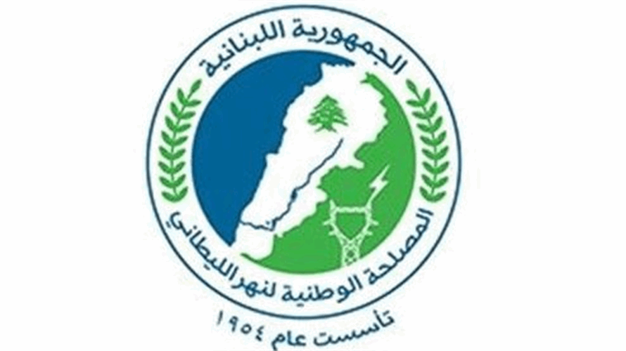 تقرير لمصلحة نهر الليطاني عن تحليل نوعية مياه الري في بركة أنان
