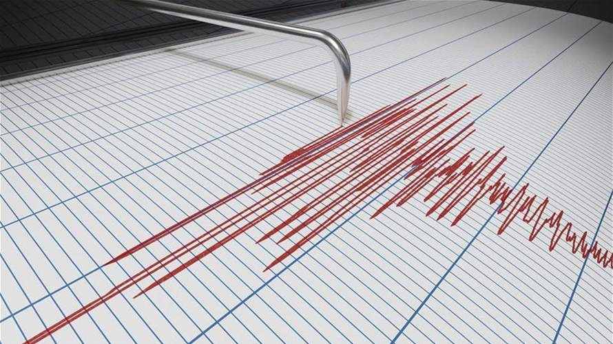 زلزال بقوة 6,5 درجات يضرب بابوا في شرق إندونيسيا