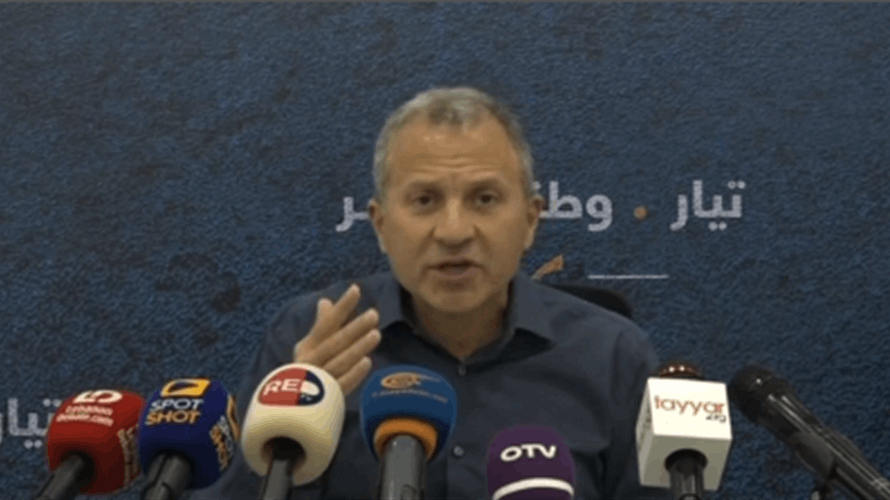 باسيل: وجوب تحييد لبنان عن صراع المحاور وحصر السلاح في يد الدولة