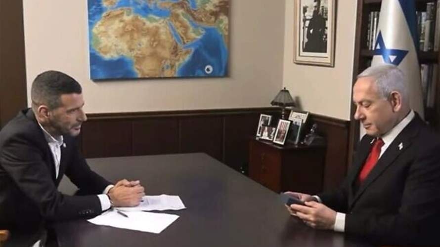 ‘Greater Israel' vision: Brief exchange on Israeli TV revives Arab concerns over expansion