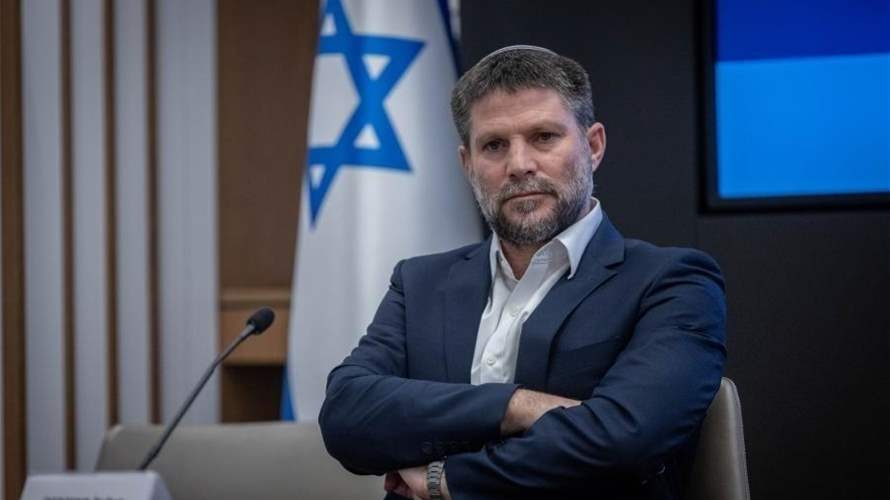 سموتريتش يعلن بدء مشروع استيطاني في "إي1" يقسم الضفة ويفصلها عن القدس ويقضي على فكرة الدولة الفلسطينية