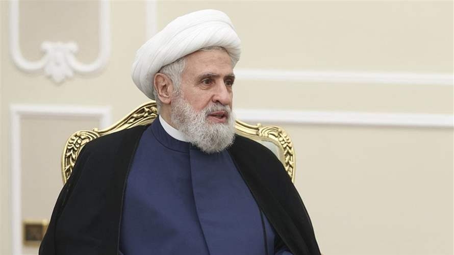 Hezbollah's Qassem calls cabinet decision dangerous, vows to keep weapons