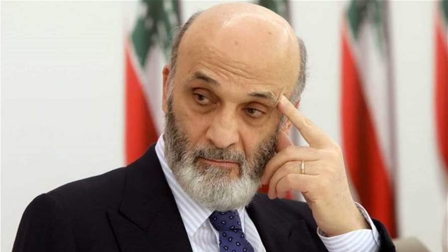 Samir Geagea: Sheikh Naim Qassem's speech is a direct threat to Lebanon's government and institutions