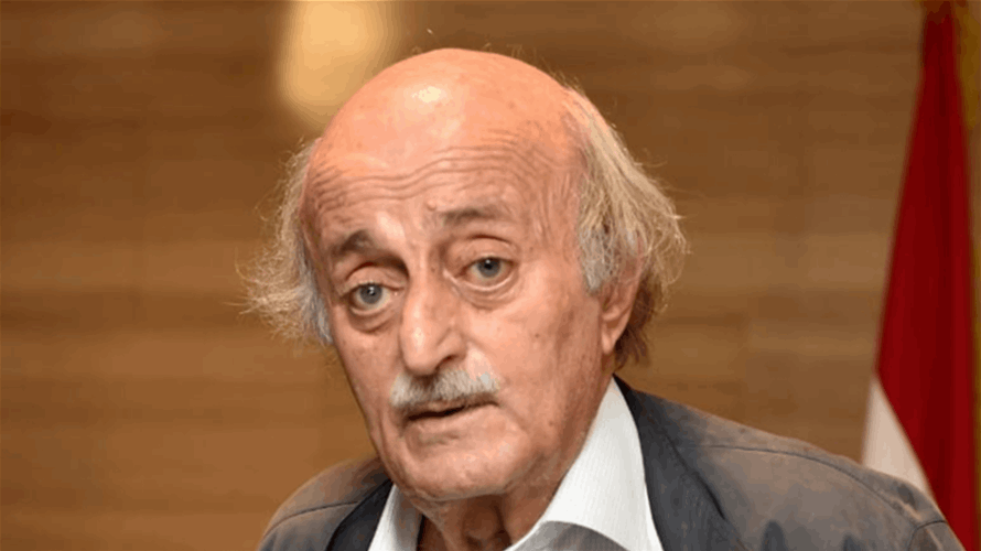 المختار علي يوسف: وليد جنبلاط لا يزال صمّام أمان للسلم الأهلي في لبنان وسوريا
