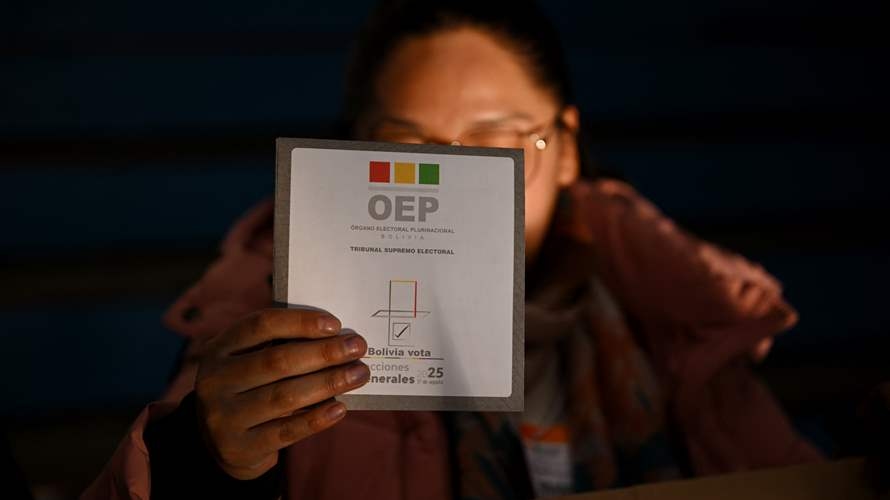 Two right-wing candidates qualify for Bolivia's presidential run-off: Projections
