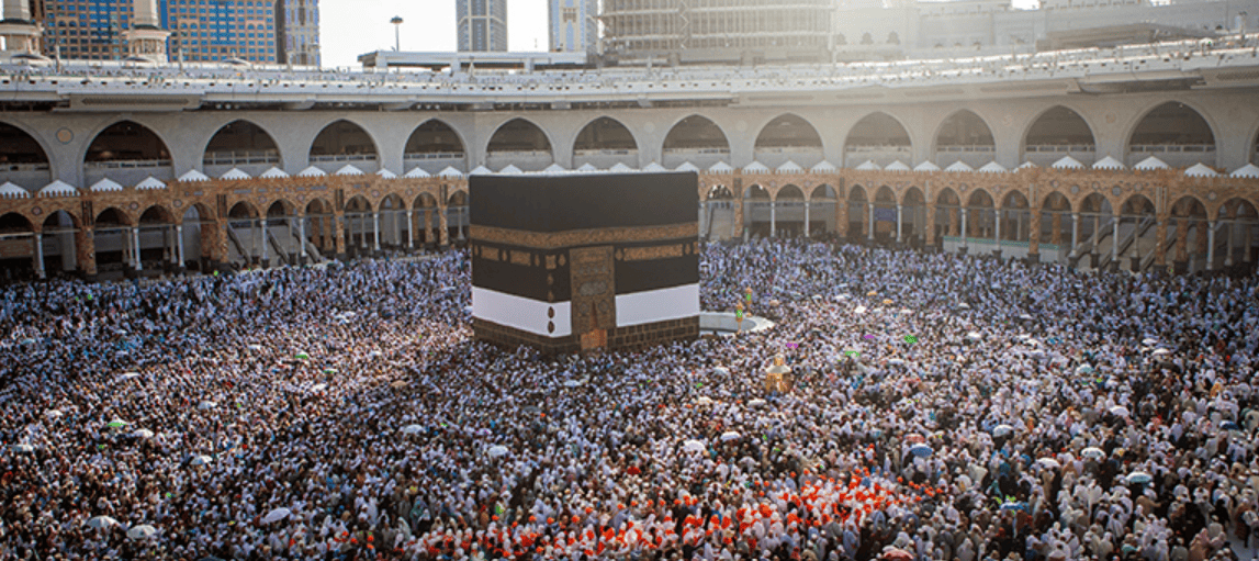 Hajj Sacred Journey: A Rare Glimpse Inside Kaaba