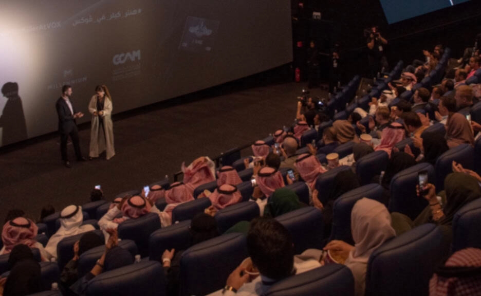 Films at Saudi Theatres Secure SR127 mln Gross in Q1 2025