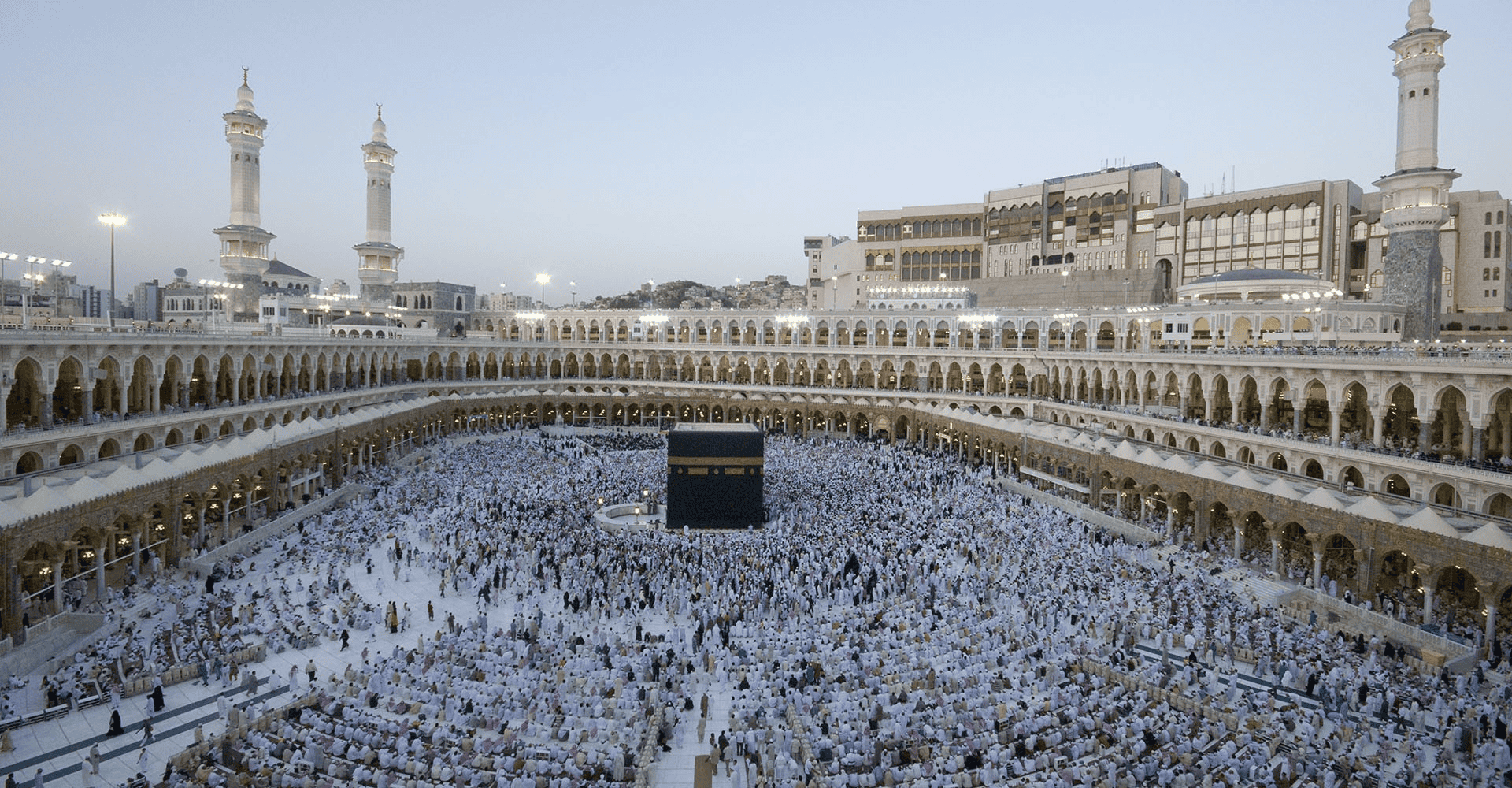 Saudi Arabia Launches AI-Powered Qur'an-Learning Platform