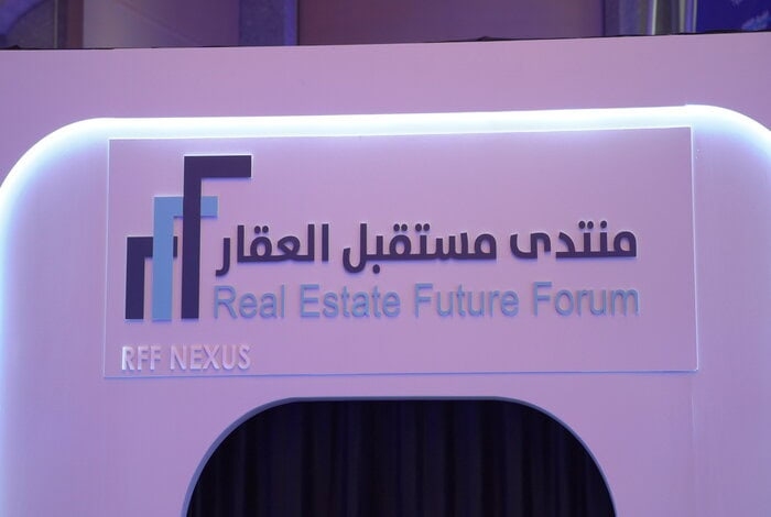 Future Real Estate Forum 2025 Launched in Riyadh