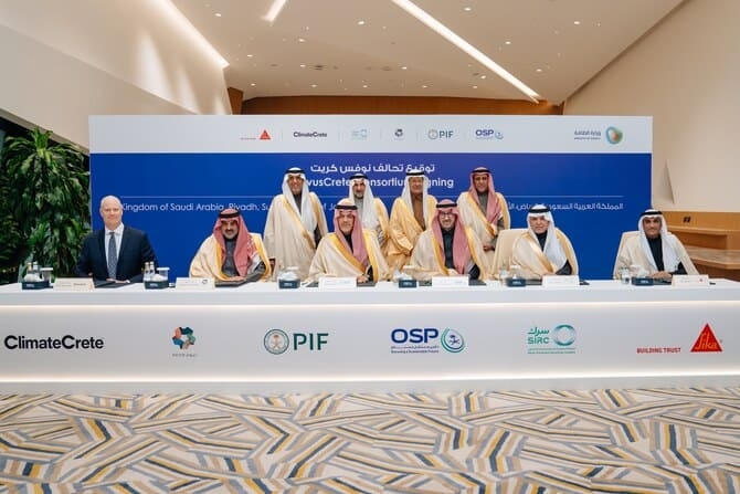 Saudi Energy Minister Attends Launch of Consortium Boosting Sustainable Concrete