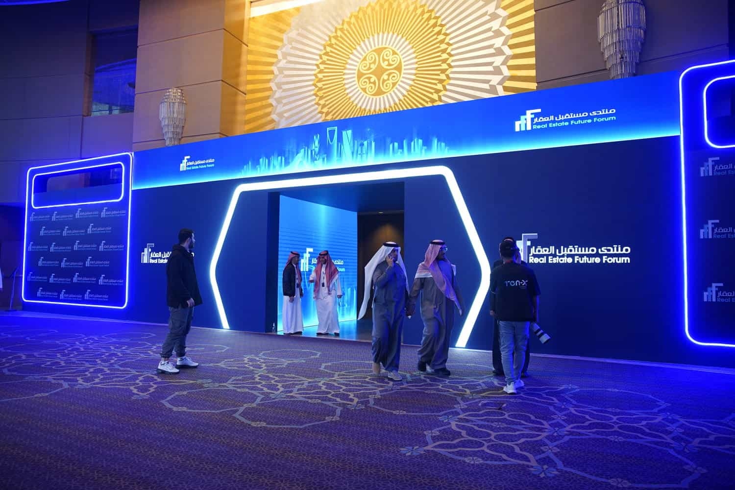 Asir Region Unveils Tourism Vision at Real Estate Future Forum 2025