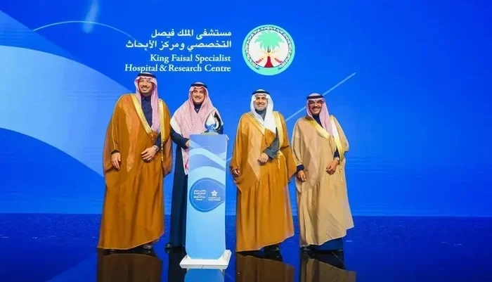 Minister of Health Honors KFSHRC with 2025 Model of Care Innovation Award