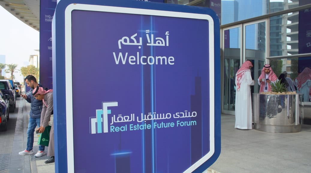 RFF 2025 in Riyadh: Shaping Real Estate Future