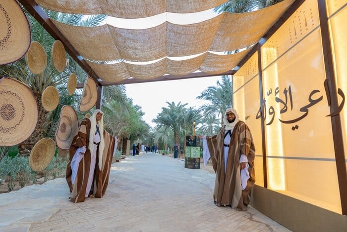 Diriyah Celebrates Saudi Founding Day Under Theme "Ra'e Alawallah"