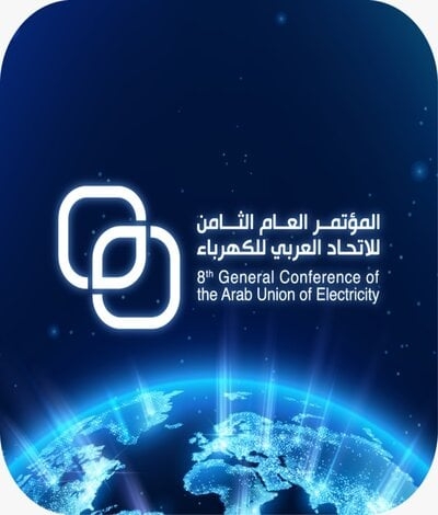 Arab Union of Electricity Conference Kicks Off in Riyadh