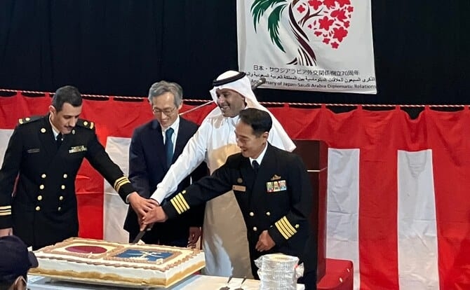 Saudi Arabia, Japan Celebrate 70-Year Anniversary with Naval Reception