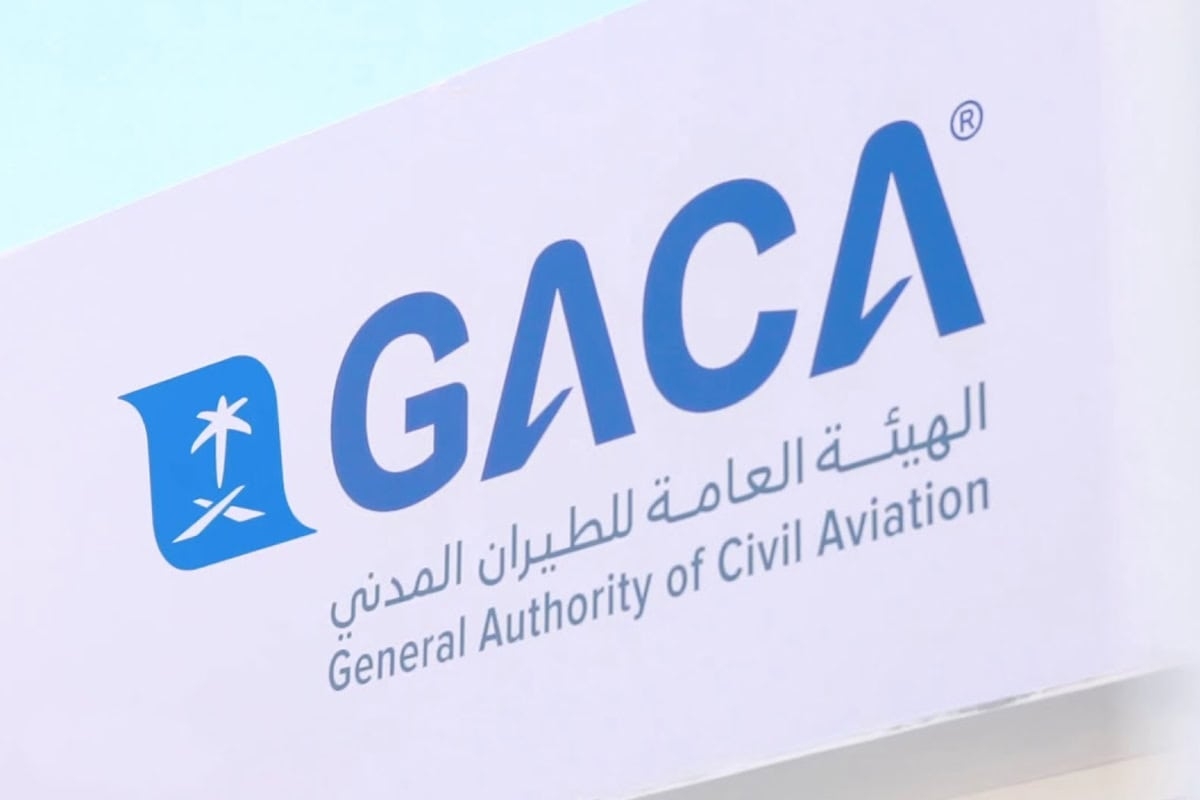 Saudi Arabia to Hold Meeting on Search and Rescue Missions