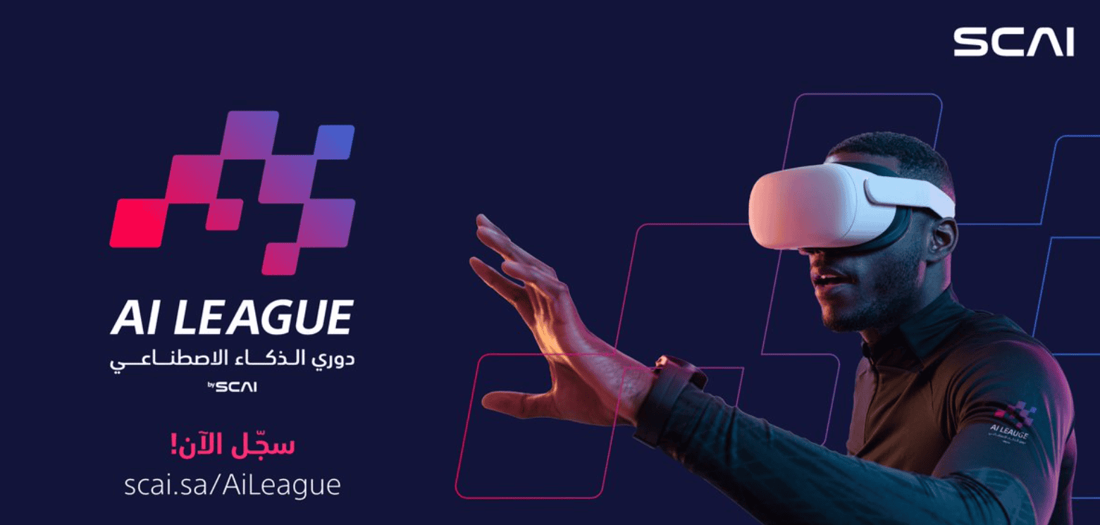 AI League: Saudi Arabia Revolutionizes Sports with Tech-based Competition