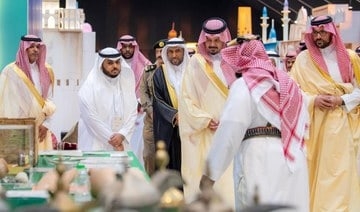 Madinah's "Countryside Winter" Festival Welcomes Over 7,000 Visitors