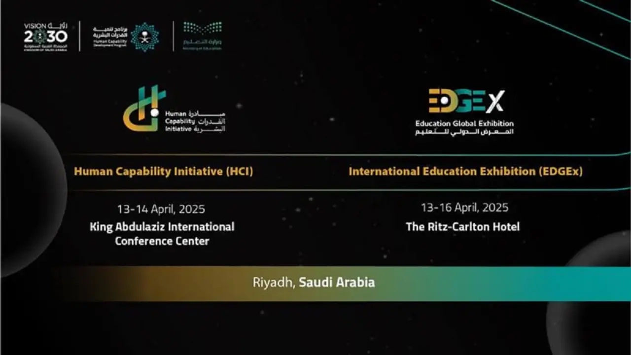 Saudi Arabia to Host Human Capability Initiative Conference in April
