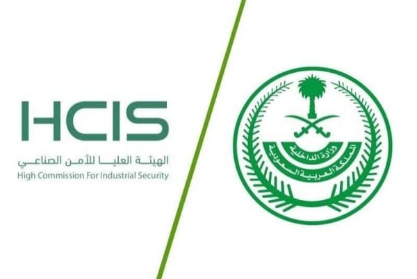 High Commission for Industrial Security Launches Updated SRI Regulations