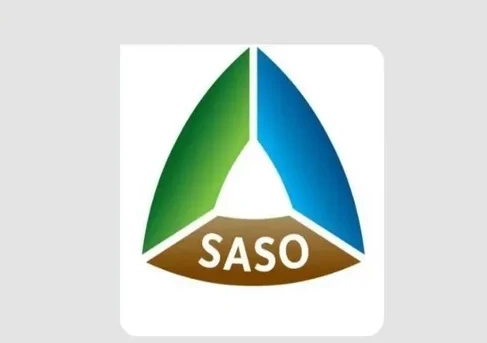ICESCO, SASO Discuss Cooperation on Quality Standards