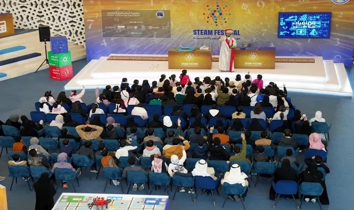 King Salman Science Oasis Honors Al-Khwarizmi's Legacy