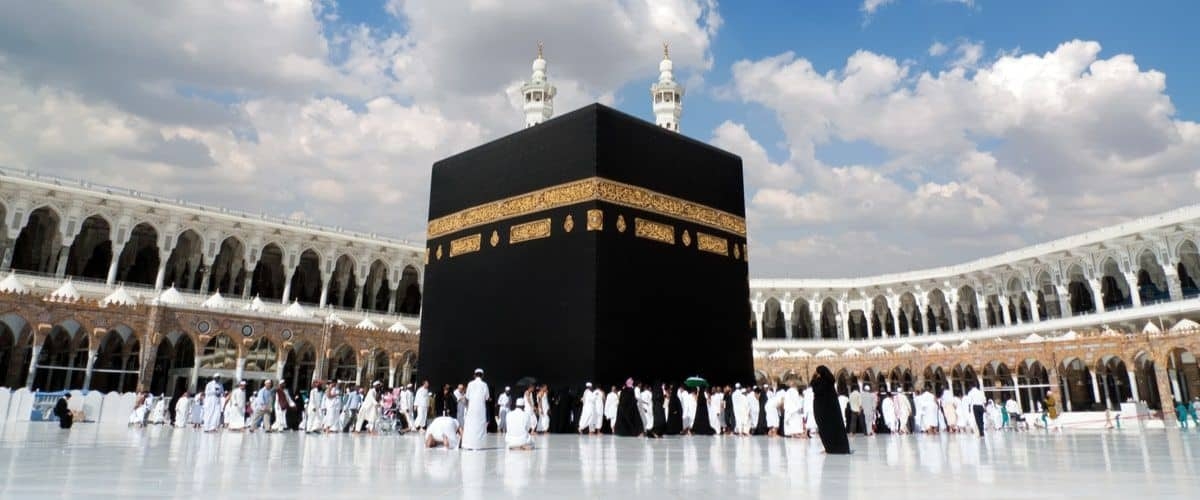 Ramadan 2025: Saudi Arabia Predicts Spring's Onset, Moderate Weather