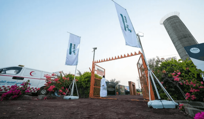 Reef Saudi Launches Shetana Refi Activities in Jazan Region