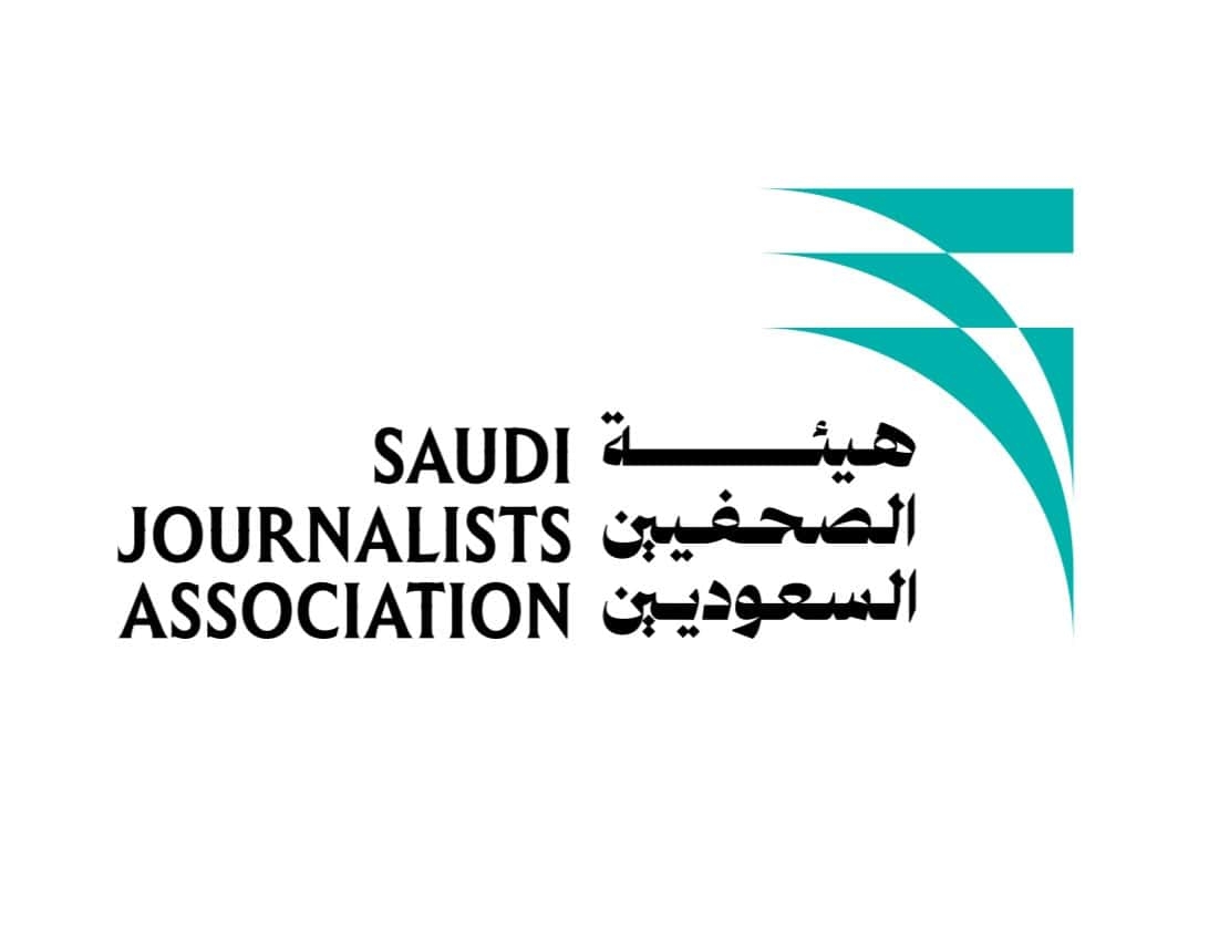 Saudi Journalists Association Unveils Dynamic New Brand Identity