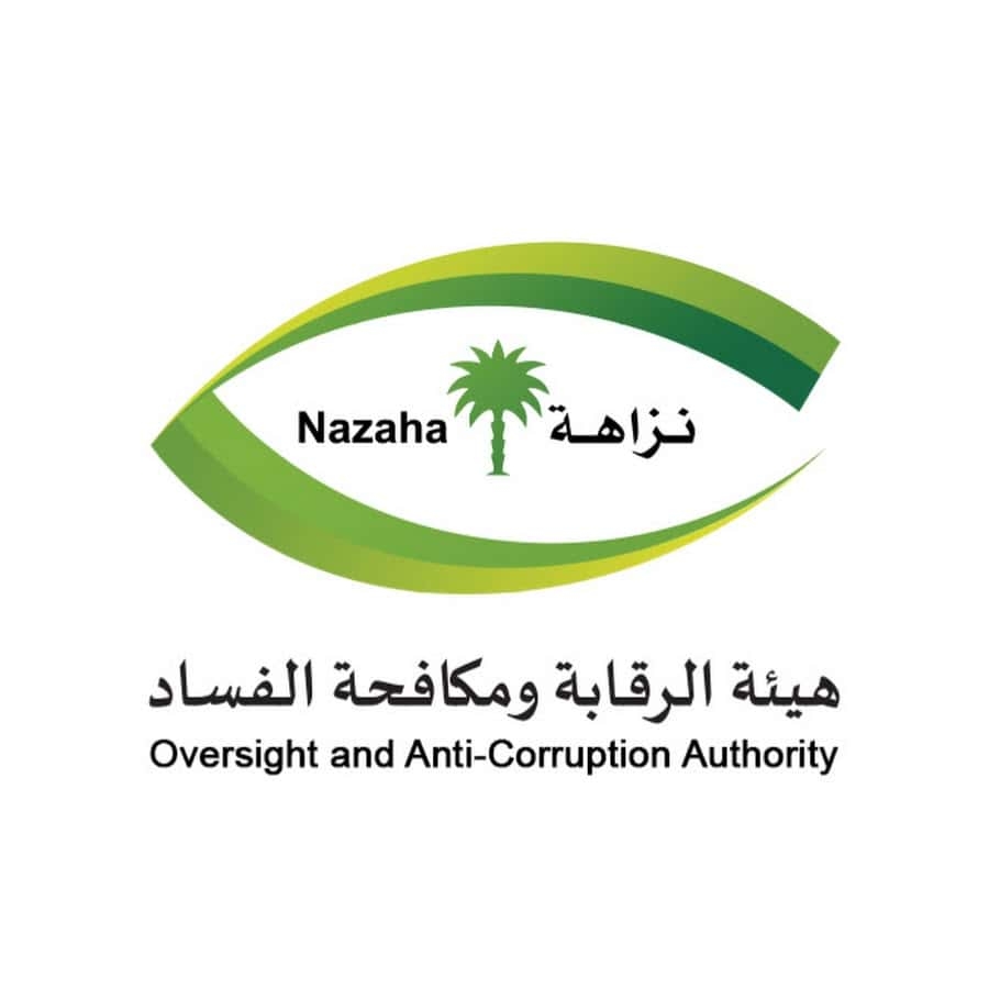Saudi Arabia Takes Helm of Global Anti-Corruption Network