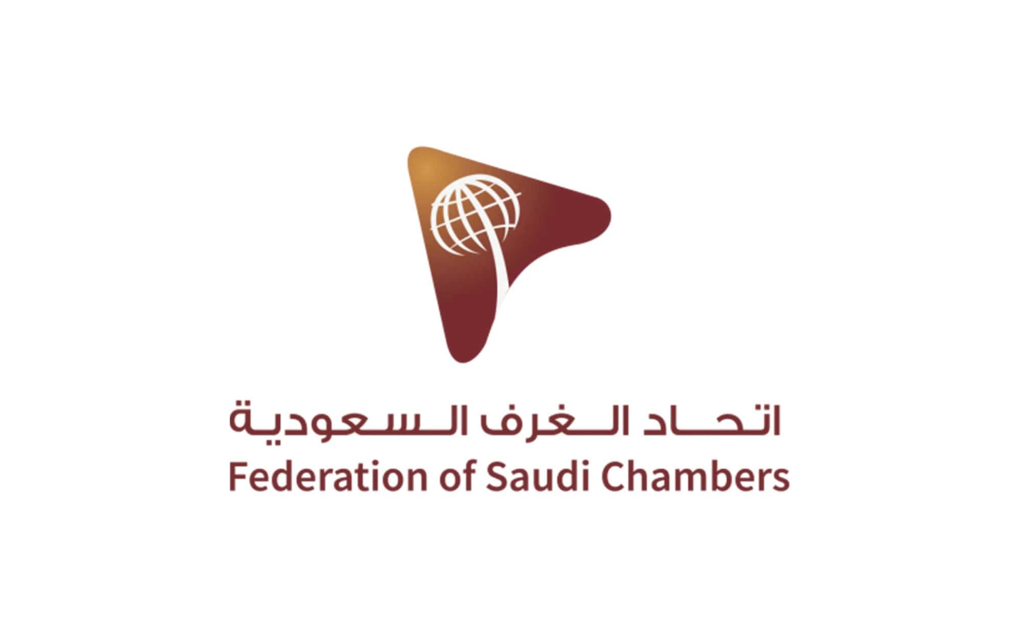 Saudi Business Delegation Sparks New Investment Opportunities in Africa