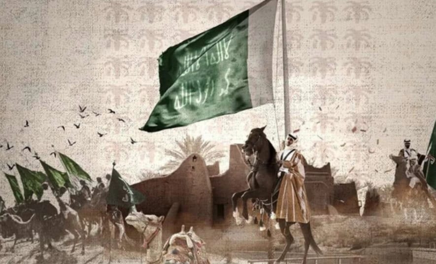 Saudi Founding Day 2025: A Legacy of Glory and National Pride