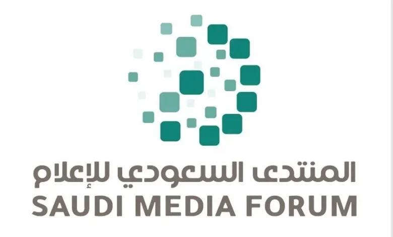 Saudi Media Forum Launches SMF Connect: Bridging Cultures, Empowering Media Talent