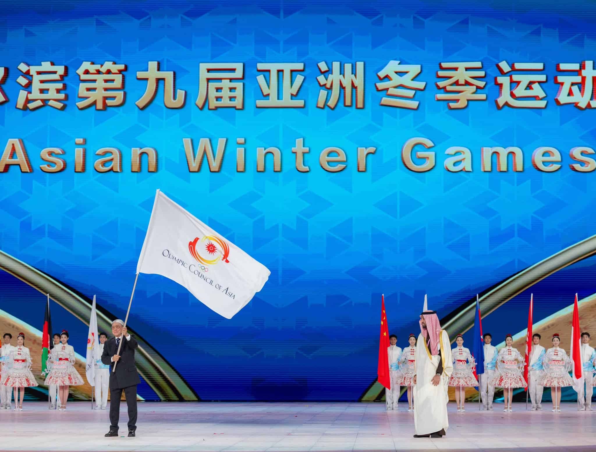 Saudi Arabia Receives Olympic Flag Ahead of NEOM's 2029 Asian Winter Games