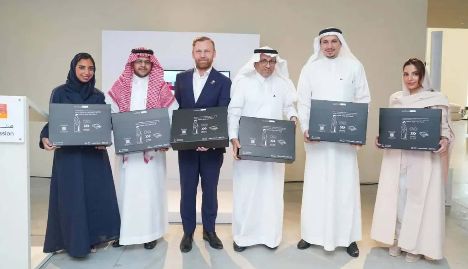 Eco-Pilgrimage Revolution: Fashion Commission Unveils ‘Sustainable Ihram Initiative'