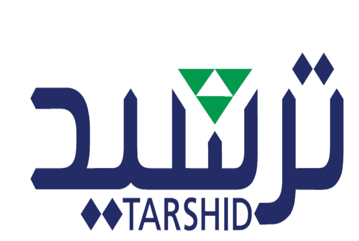 Tarshid Launches Energy Efficiency Project at Al-Jouf Hospital, Targeting 22% Savings