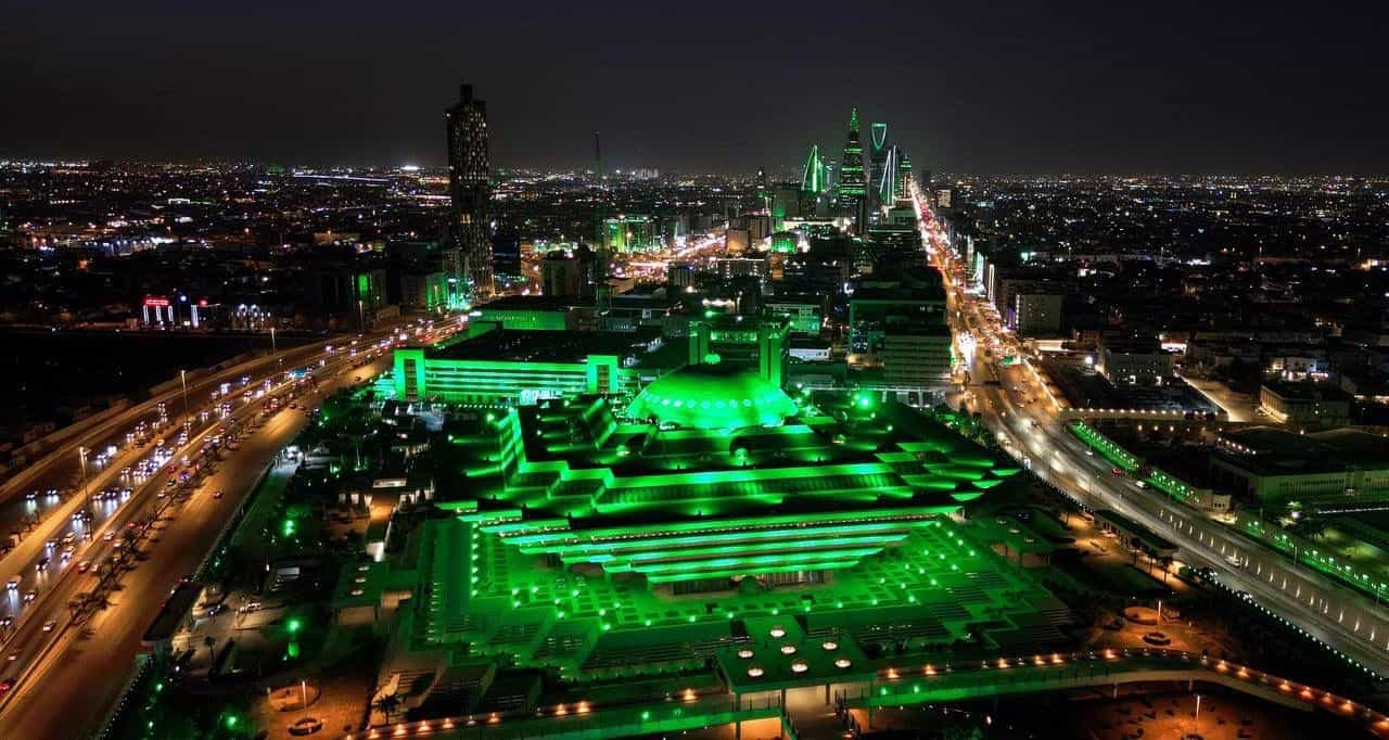 Digital Services for Secure Nation: Ministry of Interior Participates in LEAP 2025