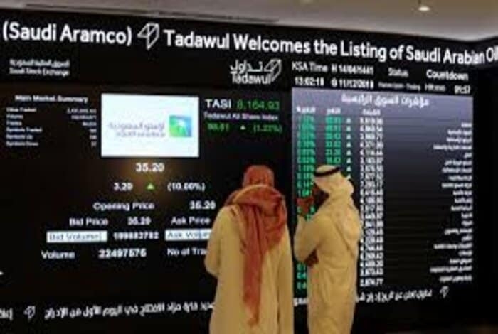 Saudi Stock Exchange Closes Lower