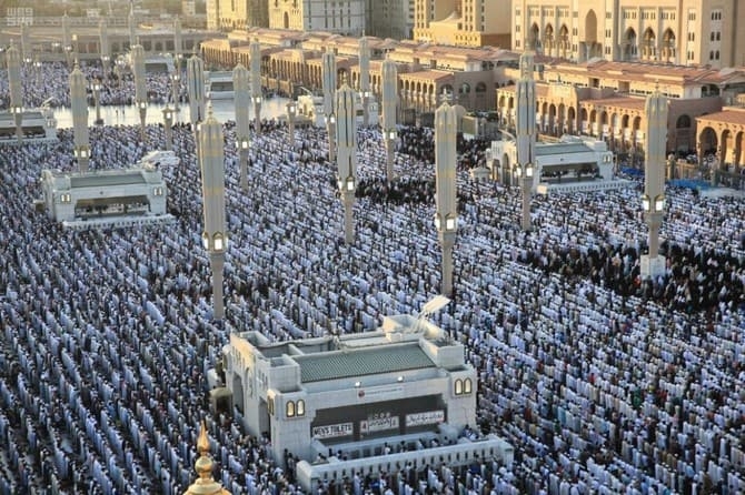 Eid Al Fitr 2025: Prayers to Start 15 Minutes after Sunrise