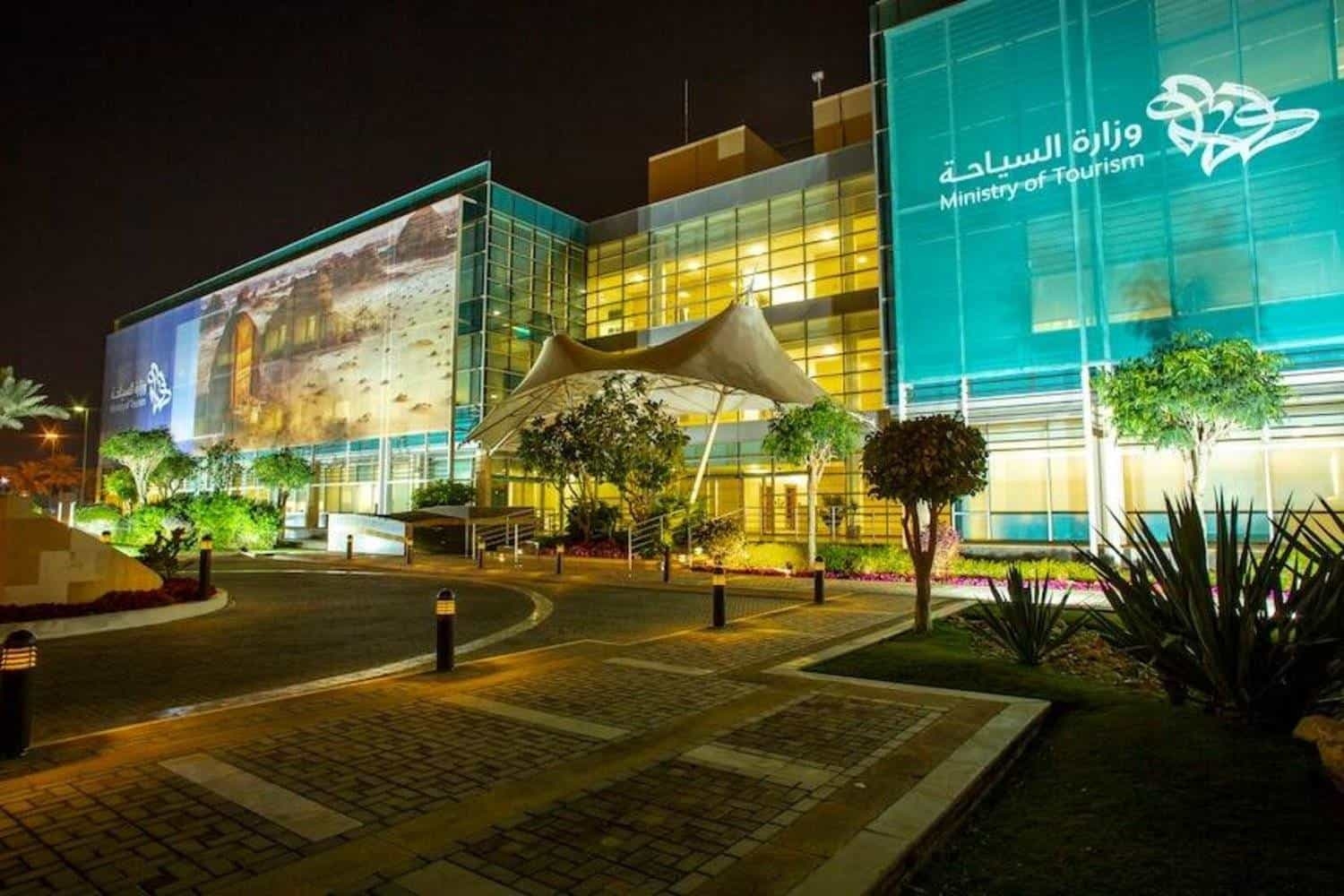 Madinah's Licensed Hospitality Rooms See 62% Growth