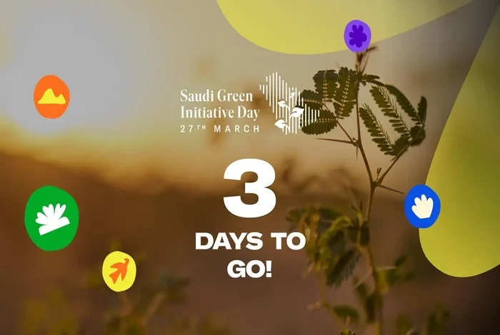 Saudi Arabia to Mark Saudi Green Initiative Day on March 27