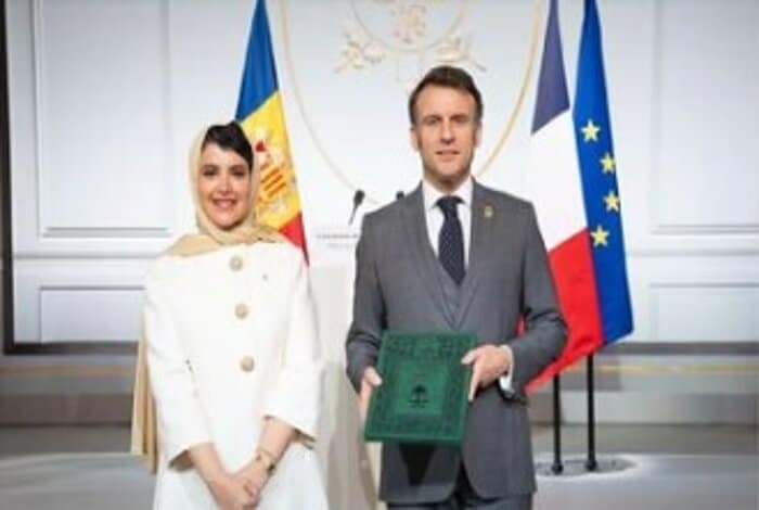 Princess Haifa bint Abdulaziz Presents Her Credentials to French President